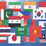 Asian countries capital Quiz (part-1)